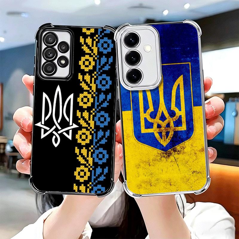 Ukraine Aesthetic Soft Phone Case For Samsung A17 A27 A07 A37 A57 A16 A56 A15 A55 A14 A54 A13 A53 A26 A36 A25 A35 A24 A34 A23 A3