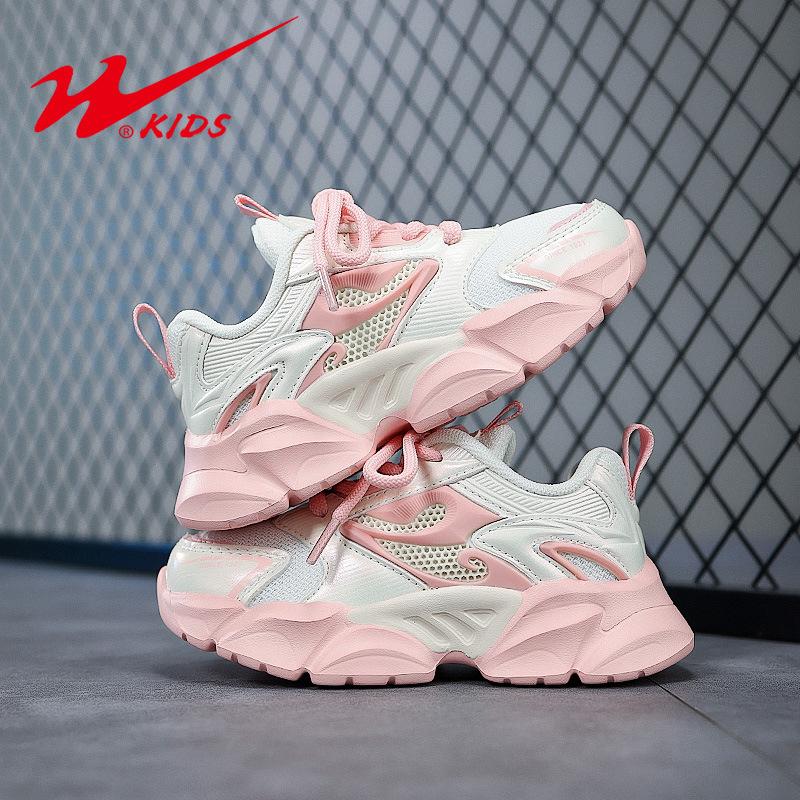 Classmates Boys and Girls Breathable Mesh Children's Versatile Fashion Trend Casual Shoes