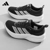 adidas Men's Lightweight Casual Running Shoes