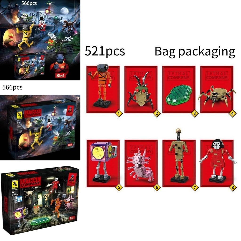 Lethal Company Building Blocks Full Set Of 400-800 Pieces Abs Plastic Material