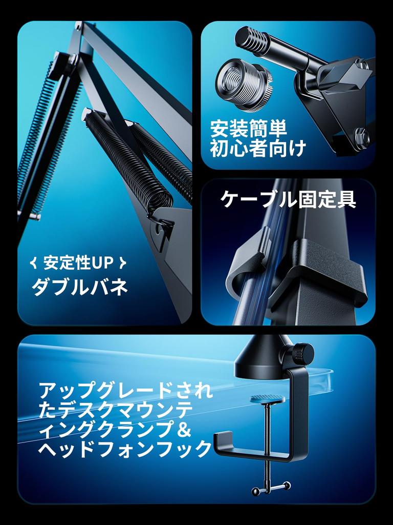 CACENCAN M06 Microphone Boom Arm Stand Load Capacity 1.8kg Includes Clip & Adapters Compatible with HyperX SoloCast QuadCast S AT2020 AT2035 SHURE