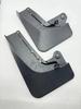 Jiangling Avenue Dare Explorer Wheel Arch Mudguards - Professional Modified Parts