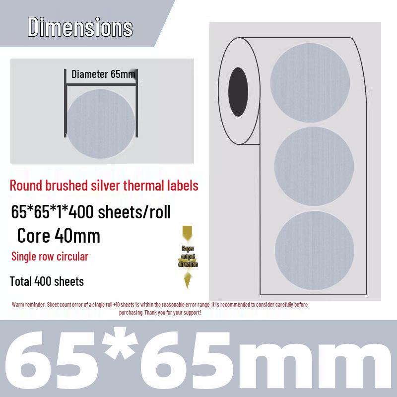 Silver Thermal Adhesive Printable Food Label