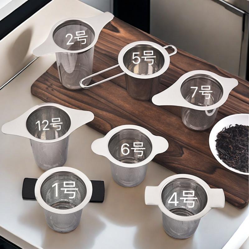 Mesh Tea Infuser Reusable Strainer Stainless Steel Teapot Loose Leaf Spice Filter Equipment Leak Double Handles