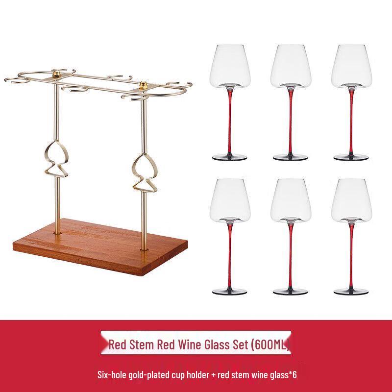 European Style Red Stem Crystal Wine Glass