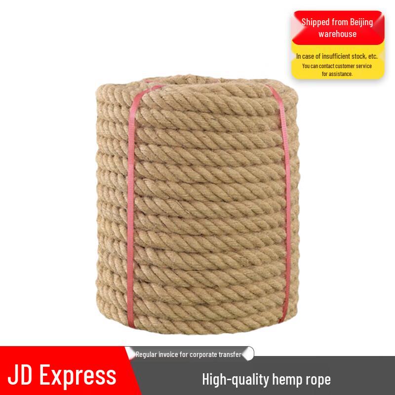 Physical Training & Tug-of-War Rope