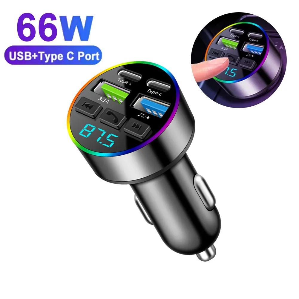 Digital Display Cigarette Lighter Car Charger Dual USB Type C Multifunctional Bluetooth FM Transmitter Receiver MP3 Player