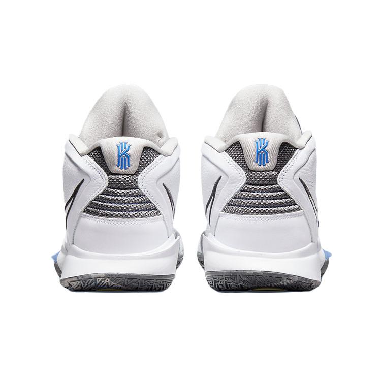 Nike Kyrie Infinity 'White Light Marine' CZ0204-102