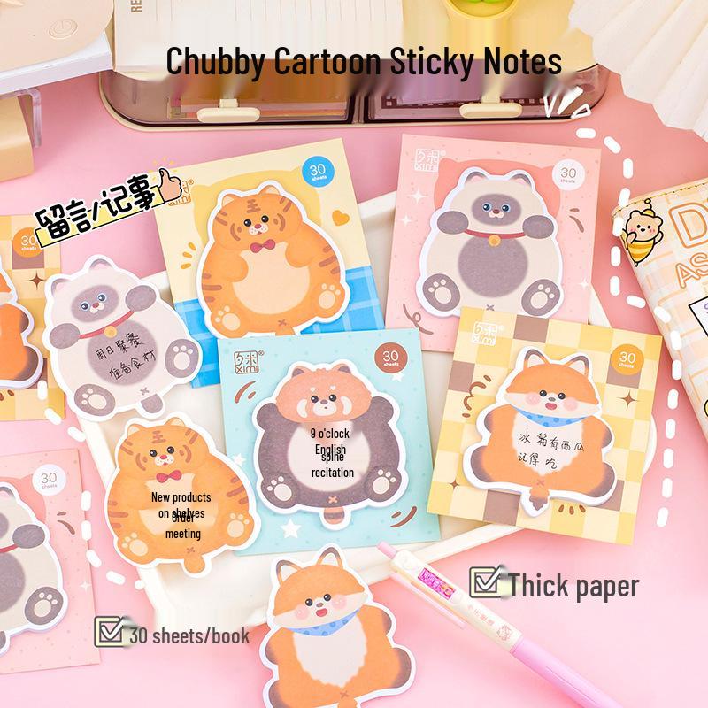

Chubby Animal Cartoon Sticky Notes - Irregular Notepad, 30 Sheets