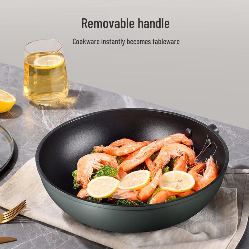 Jingdong Zaizao Non-stick Wok with Steamer