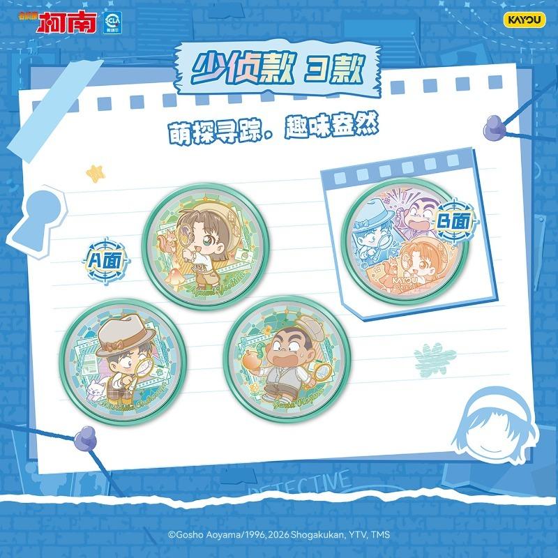 Detective Conan Badge Double Sided Candy Shadow Tracking Genuine Animation Cartoon Collection Peripheral Toy
