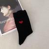 Women Thin Cotton Socks,Soft Cotton Bootie Socks Cute Above Ankle Crew Socks Combed Cotton Heart Ankle Socks Gift