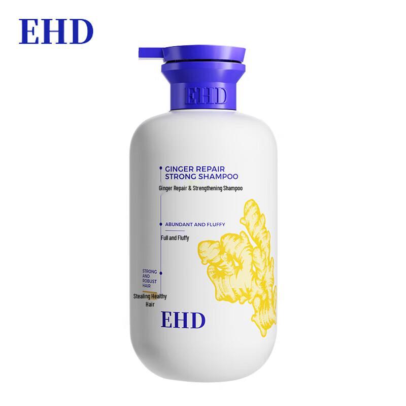 

EHD Ginger Strengthening & Repair Shampoo