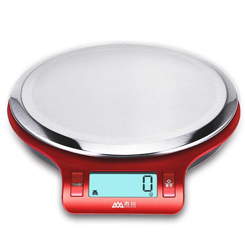 Xiangshan High-Precision Electronic Kitchen Scale