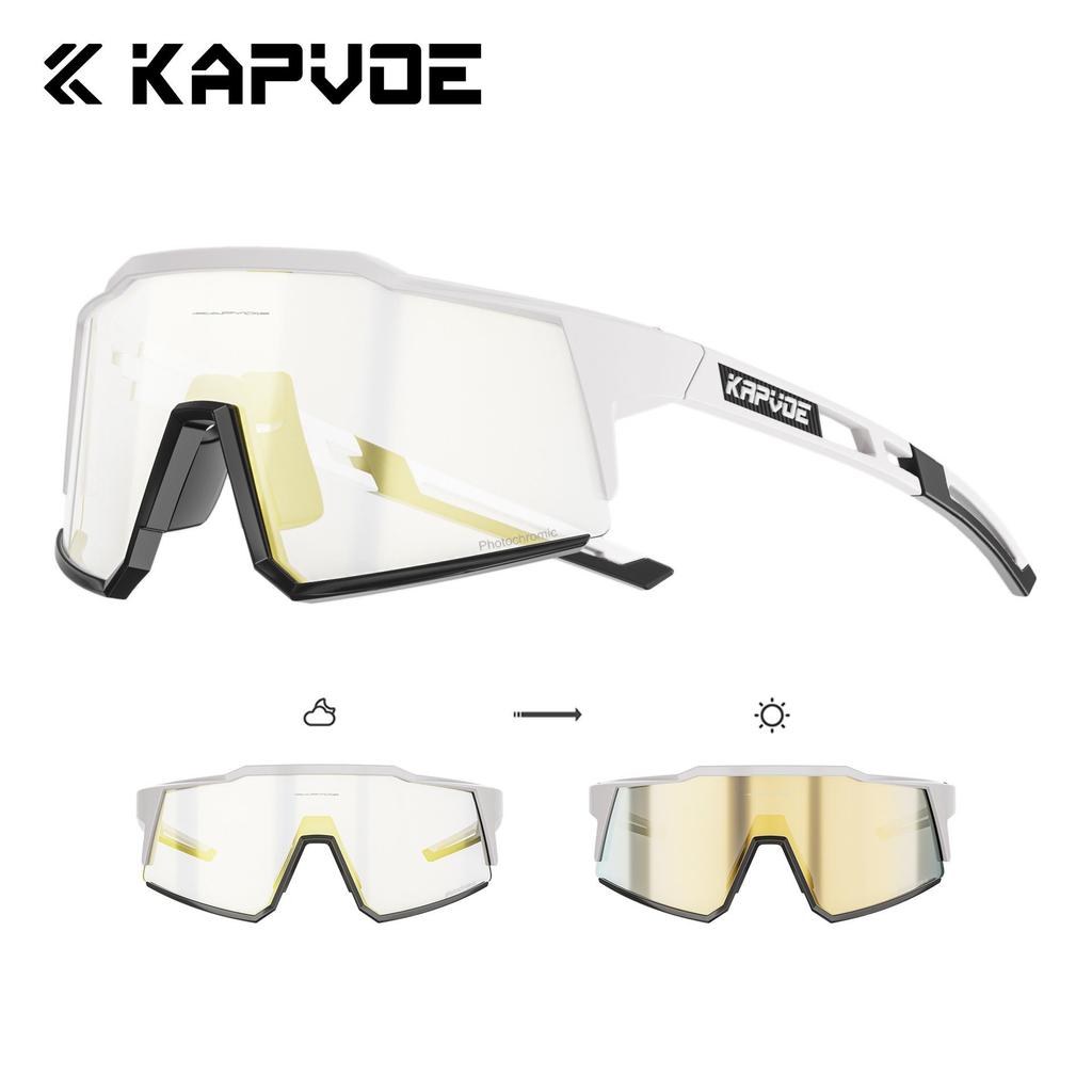 Kapvoe Unisex Color-Changing Cycling Sunglasses – Red-Blue Coated for Mountain & Road Biking