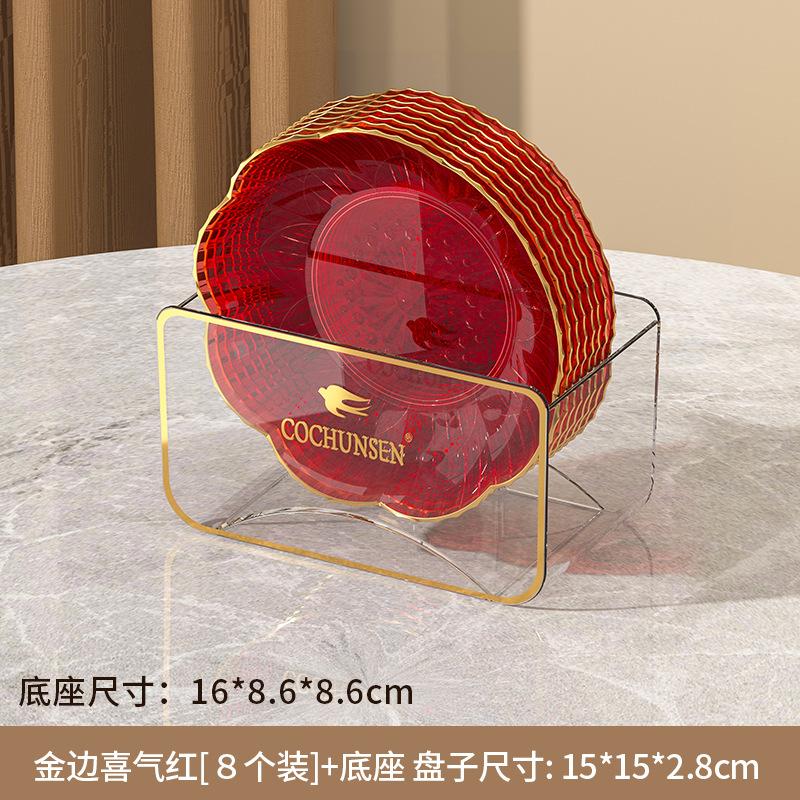 Spit Bone Saucer Household Small Plate Snack Plate Fruit Plate Dining Table Garbage Spit Bone Residue Plate Storage Plastic Plate