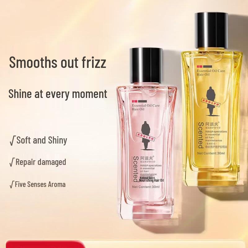 Adov Smooth & Silky Hair Essential Oil 30ml