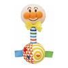 Baby Lab Anpanman Easy Nigireru First Rattle