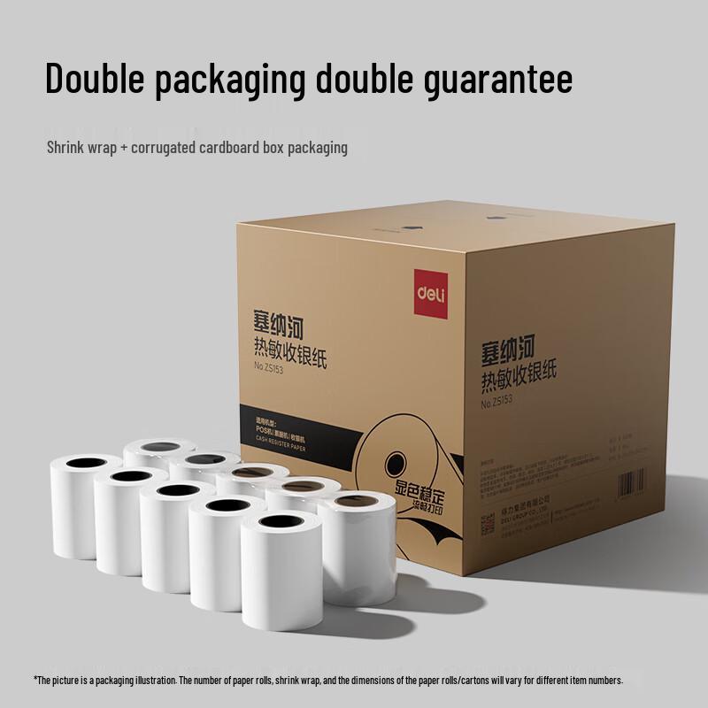 Deli ZS156 Thermal Cash Register Paper