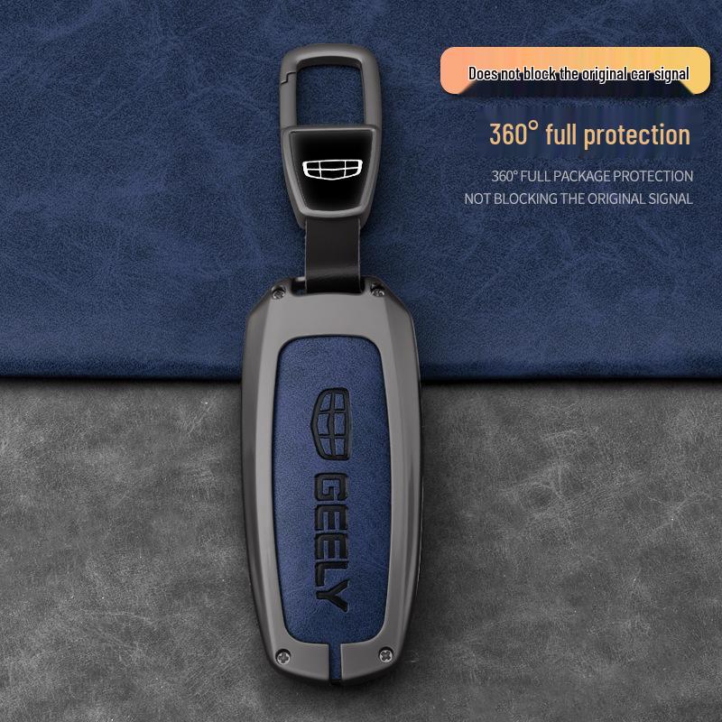Geely Key Case: Compatible with Emgrand, Xingyue L, Boyue, Xingrui, Bin Yue, Bin Rui, Borui, Galaxy L7, and X6 Models.