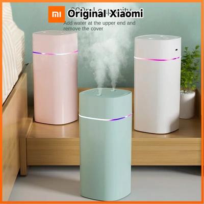Xiaomi Dual-Nozzle Humidifier (USB) | 600ml/H Super Mist & Ultra Quiet | Moisturizing Device for Home/Car