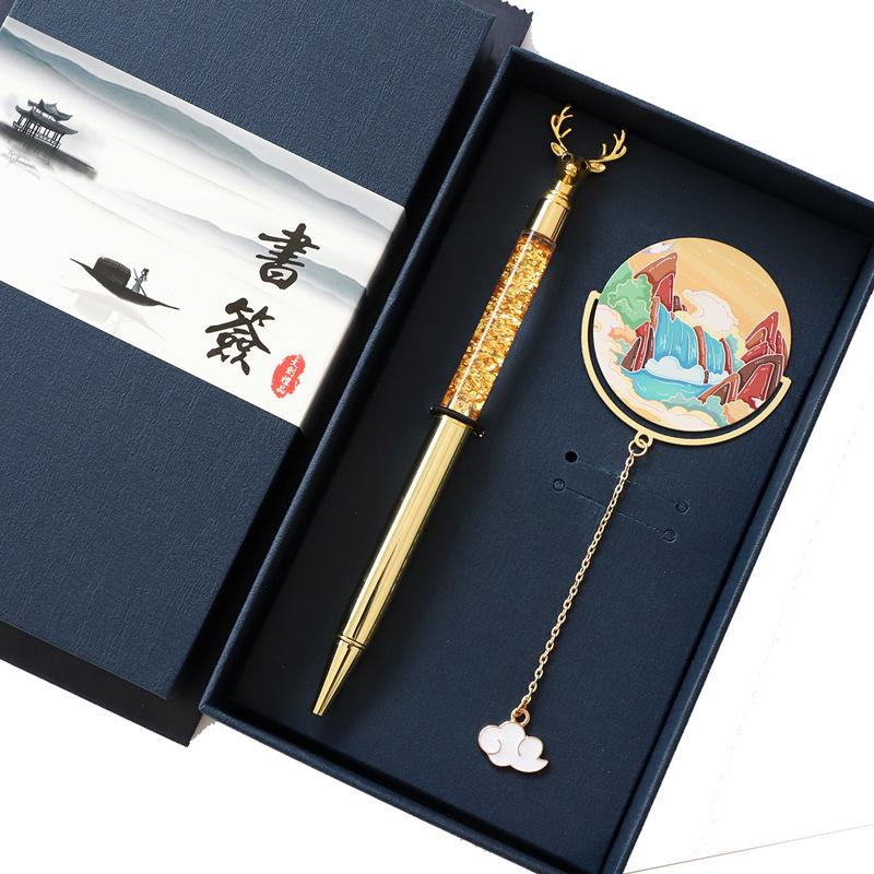 Guizhou Huangguoshu Waterfall Souvenir Bookmark - Jiaxiu Tower Engraved Metal Customization