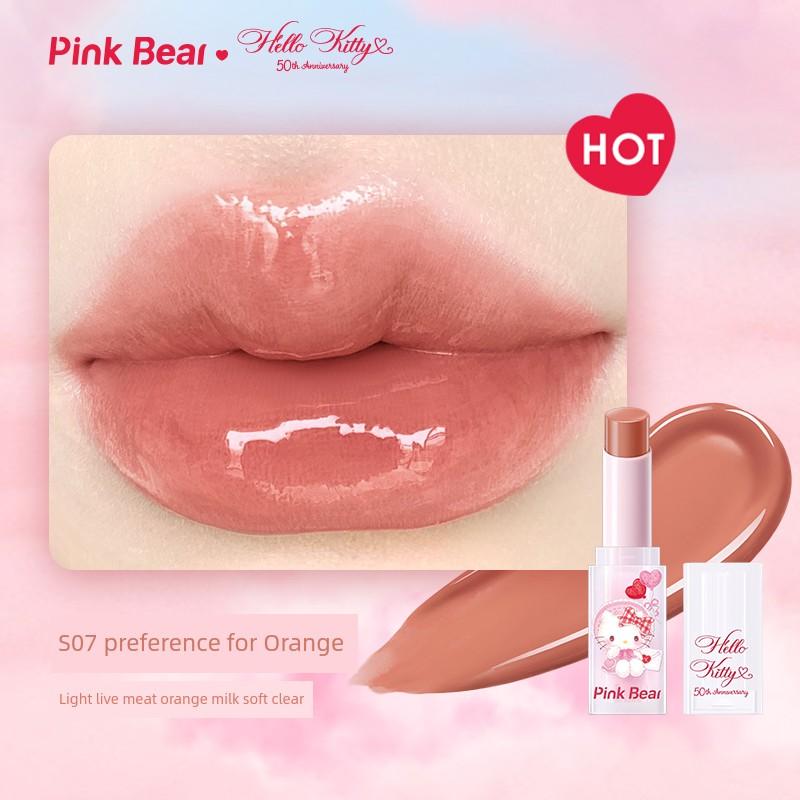 Pinkbear Leather Bear Butter Bear Comprehensive Seven-Color Eye Shadow Plate Joint Famous Soft Bread