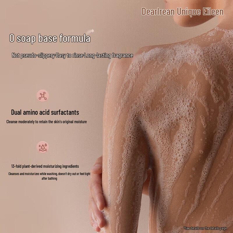 Dear Irean Night Cherry Stars Fragrance Shower Gel