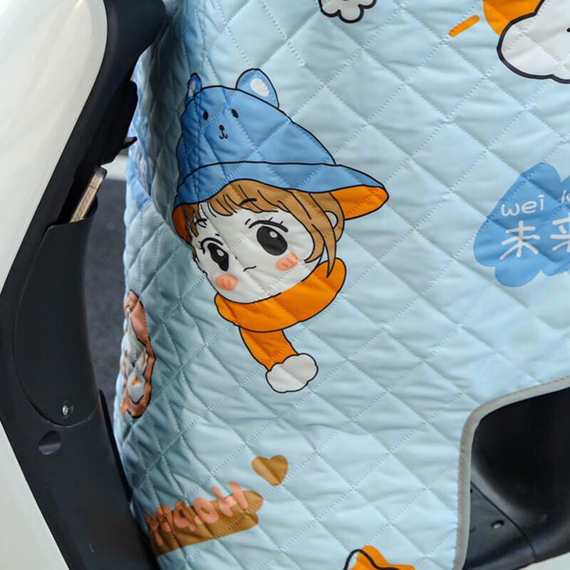 Paibei Electric Scooter Parent-Child Summer Sun/Rain Cover