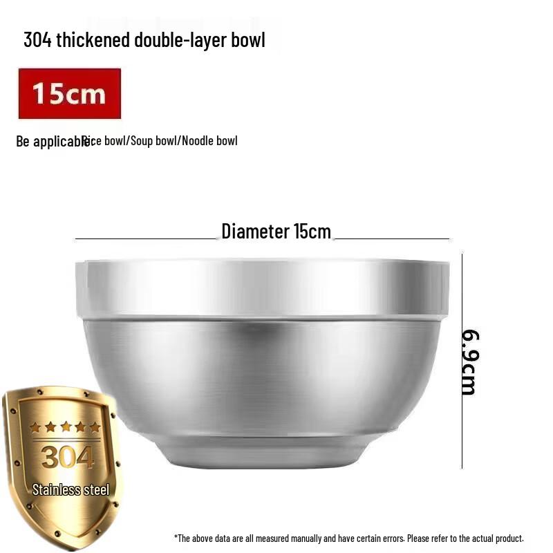 Molona 304 Stainless Steel Double-Layer Insulated Bowl Set