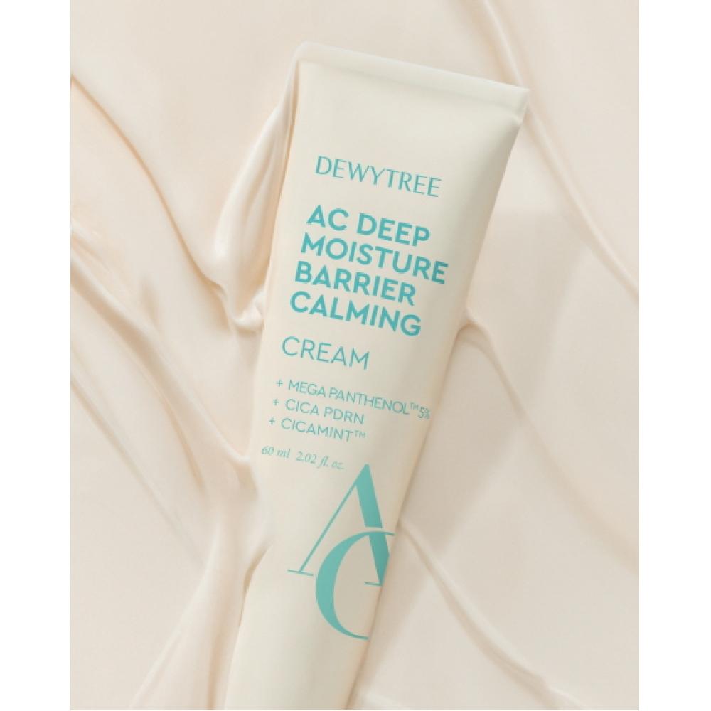 Dewytree Ac Deep Barrier Beruhigende Creme 60ml