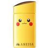 ANESSA Perfect UV Skin Care Milk en Solskydd i Begränsad Upplaga 50+SPF "Pokémon-paket" (Pikachu) (1 Räkna)