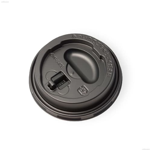 Made in Japan by Shingi, Insulated Embossed Kraft Paper Cups, 340ml with Black Lift-Up Lids, Pack of 50 (SMP-340E)