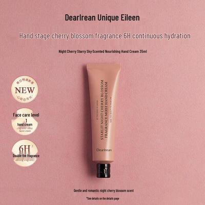 Φροντίδα δέρματος χεριών και ποδιών – Κρέμες και μάσκες χεριών