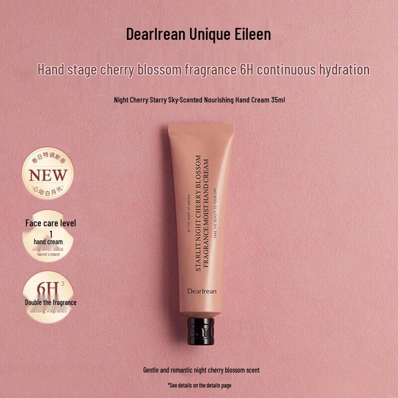 Unique Irene Night Cherry Star Hand Cream