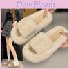 Women's Stylish Casual Flat Cotton Slippers Cozy And Comfortable For Fall Winter Fashion