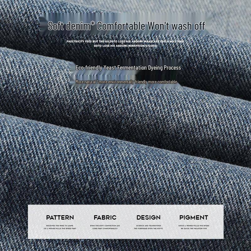 PLAYBOY Men's American Retro Loose Straight Jeans