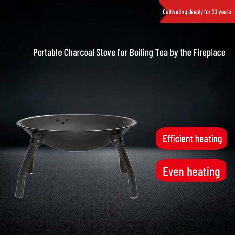 Portable Outdoor Charcoal Stove for Tea and BBQ