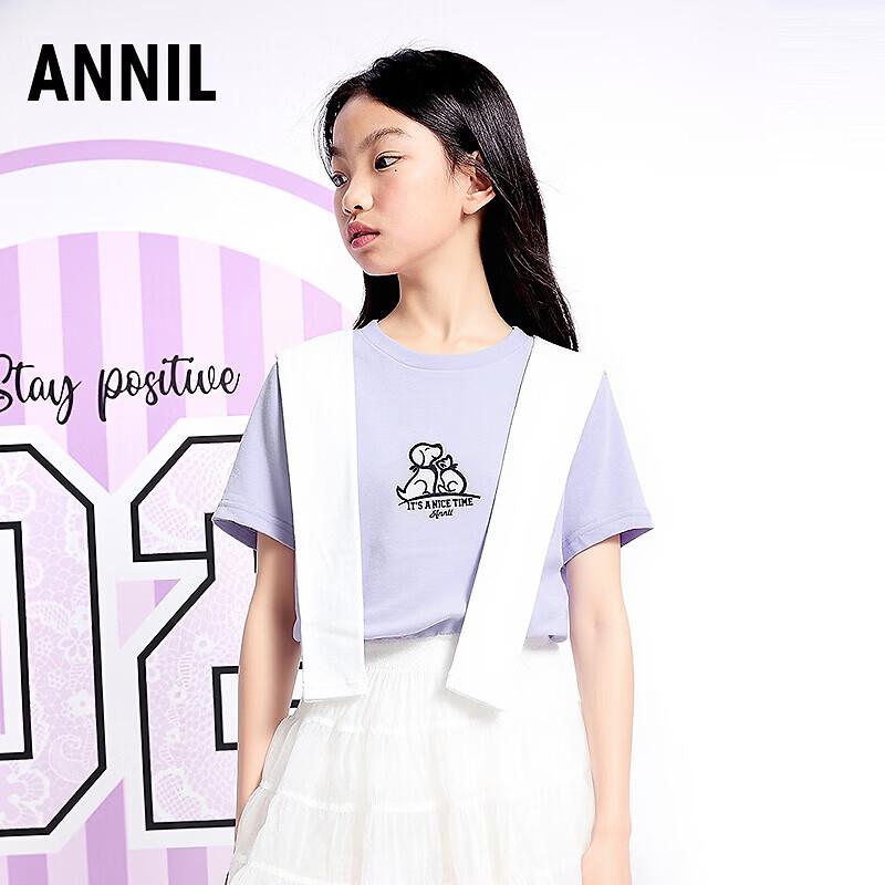 

Annil Girls Round Neck Short Sleeve Knit Top 130