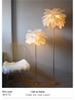 Ostrich Feather Romantic Floor Lamp - French Influencer Style for Living Room or Bedroom