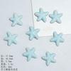Starfish loose beads marine ceramic necklace bracelet beaded DIY creative handmade material accessories