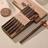 Ruhan Red Sandalwood Solid Wood Chopsticks Gift Set