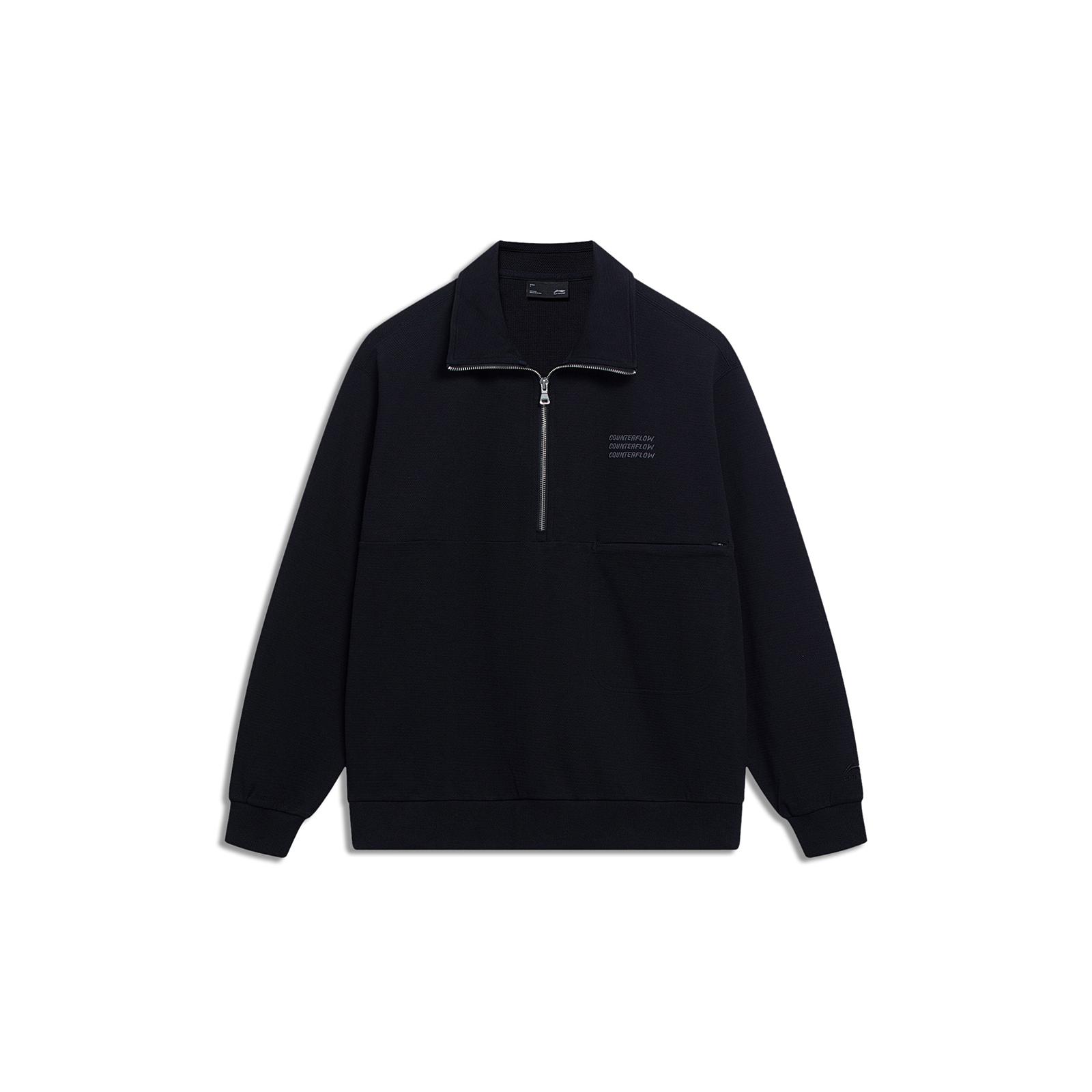 Li Ning CF Tracing Sweatshirt Unisex Black AWDT589-2 S