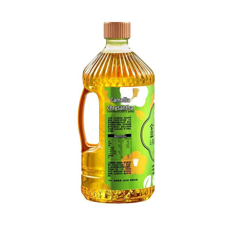 Jinyu Golden Camellia Pure Camellia Oil