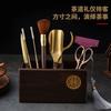 Premium Black Ebony Wood Tea Ceremony Set 7pcs Modern Chinese Tools With Brass Accessories