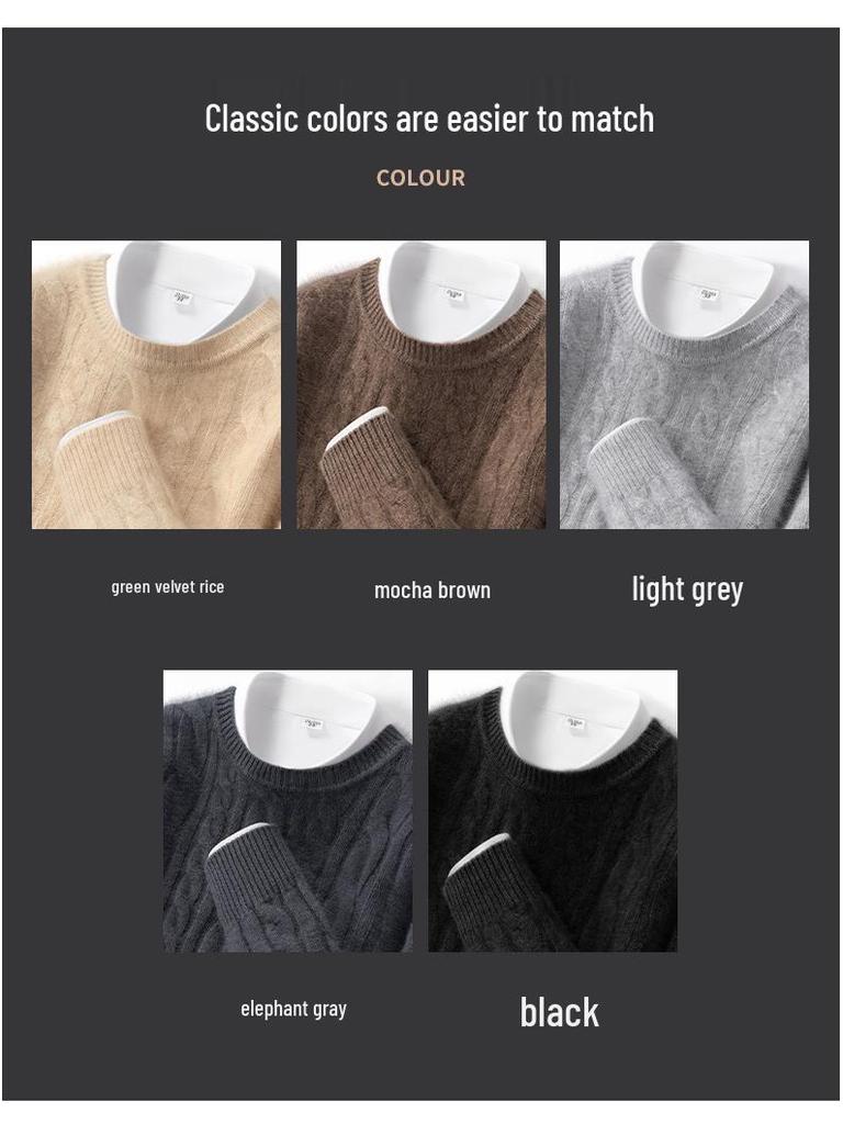 Men's Vintage Cable Knit 100% Pure Cashmere Sweater - Heavyweight, Crew Neck, Light Luxury Texture