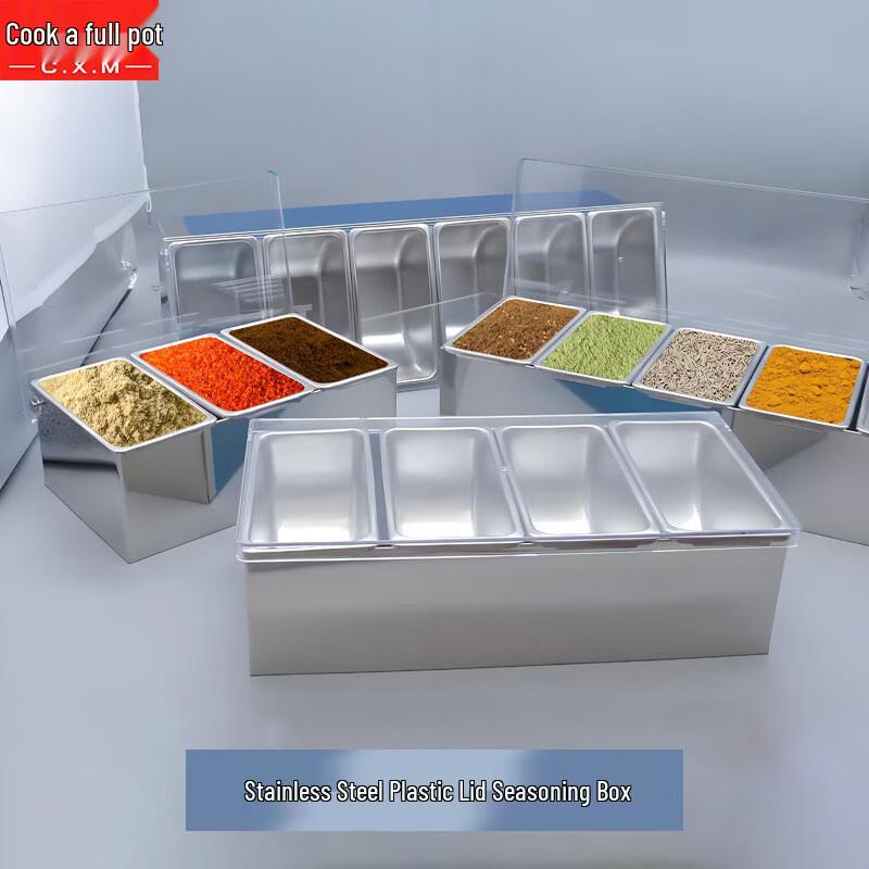 Chuixiaoman 304 Stainless Steel 4-Compartment Spice Box with Transparent Lid