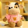 Calf Cow Plush Toy Cute Rag Doll Children's Toy Souvenir Doll for Girlfriend Gift