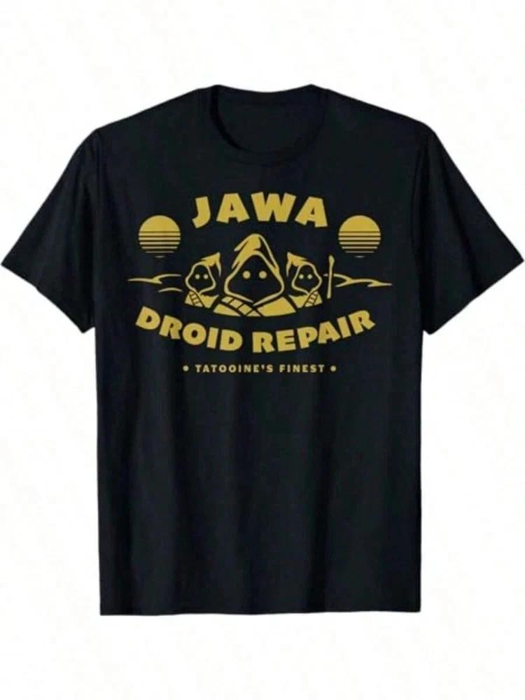 Tshirt Happy Star Wars Jawa Droid Repair Tatooines Unisex Unisex Unisex S