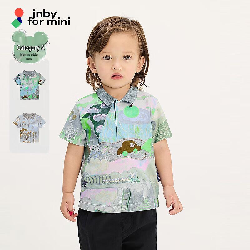

JNBY Baby Autumn Polo Shirt M